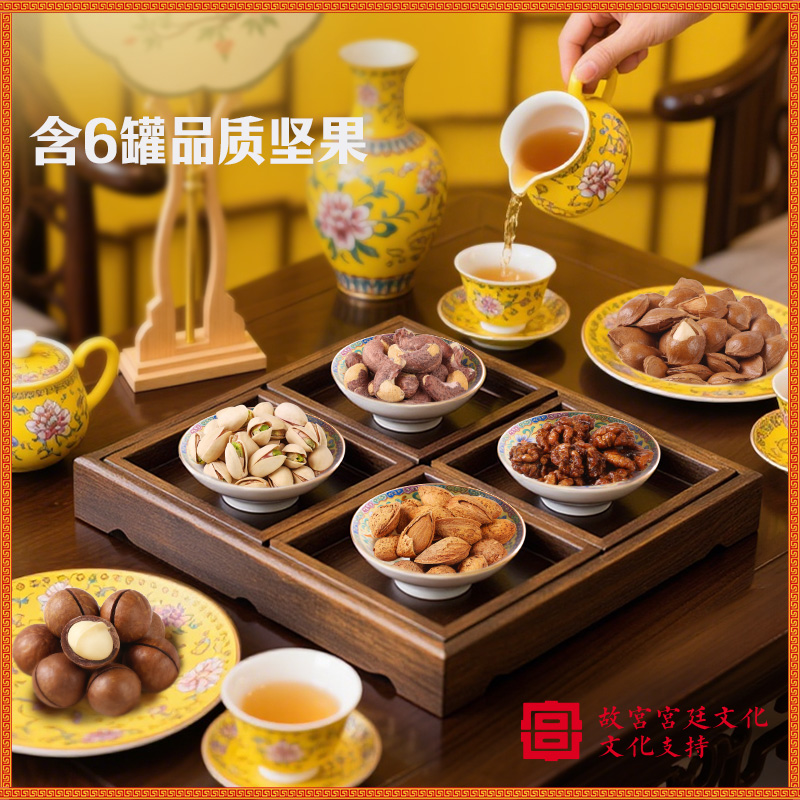 【百草味】罐裝堅果零食禮盒-1620g（瑞和禮-開窗）