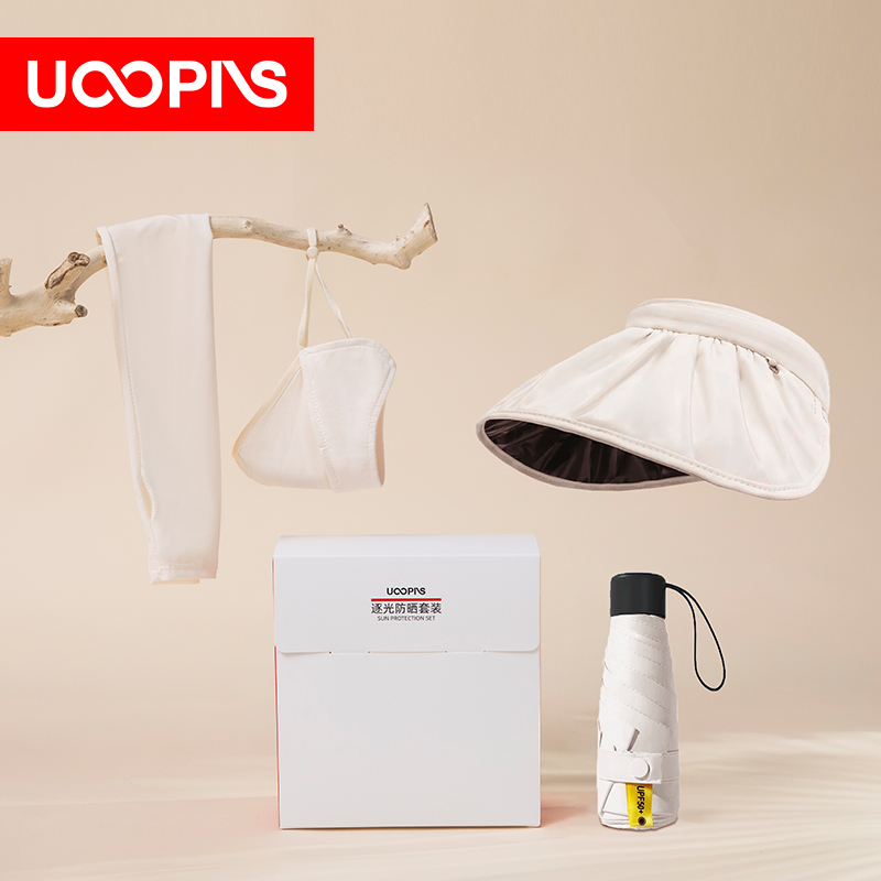 UOOPINS（優(yōu)品序）SU09逐光防曬套裝