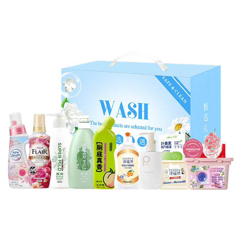 小倉熊女神匠心悅享套裝-JXYX26010