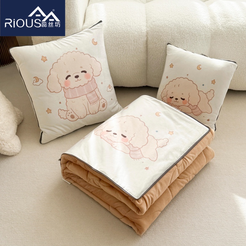 蕊絲坊家紡新款超柔水晶絨抱枕被