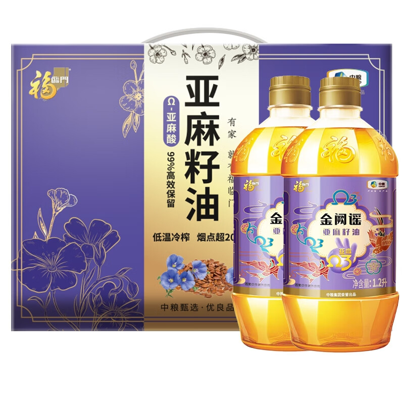 中糧福臨門(mén)金闕謠亞麻籽油1.2L*2禮盒