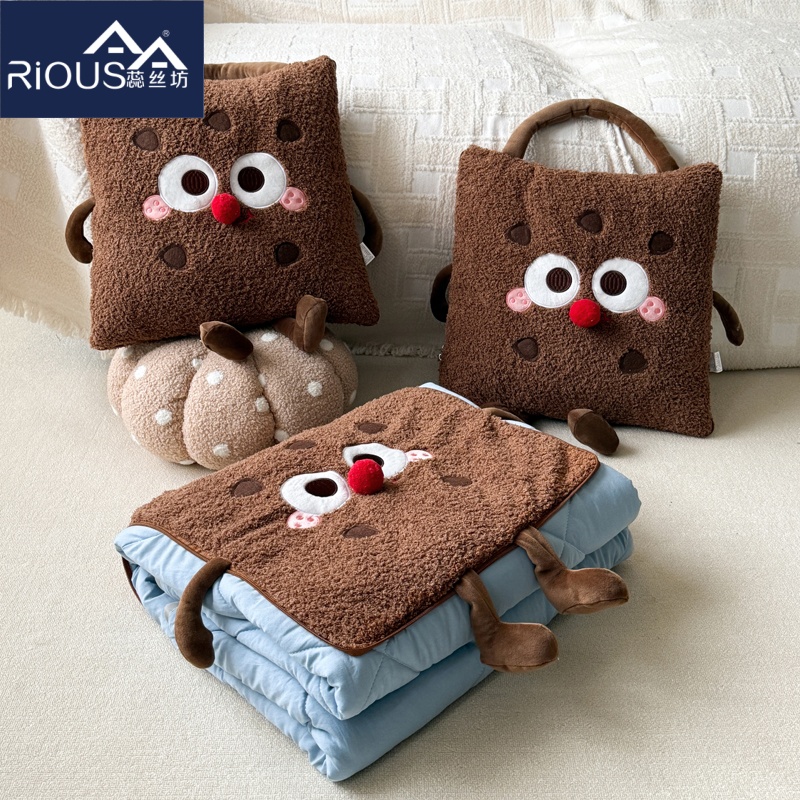 蕊絲坊家紡新款卡通立體多功能抱枕被