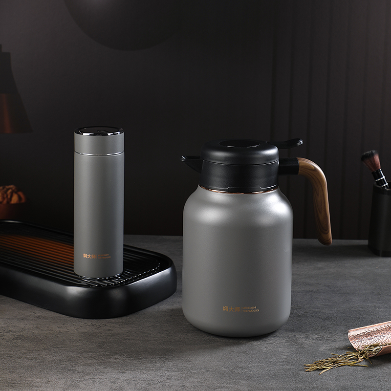 燜大師喜樂套裝MT1802C