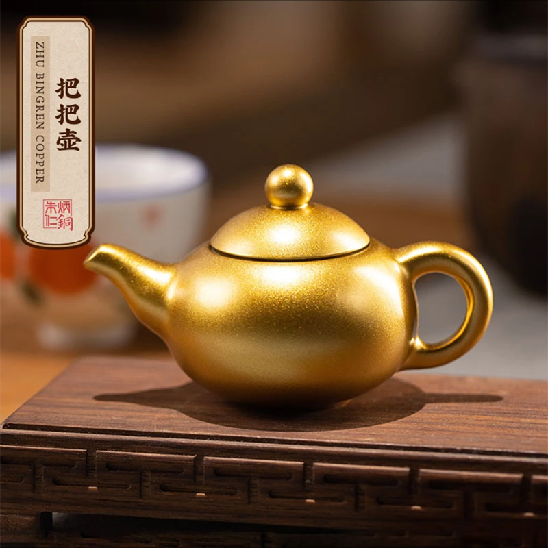 朱炳仁銅把把壺C070123120061