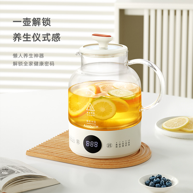 艾青春一體養(yǎng)生壺AI-YSH216（帶濾網(wǎng)）