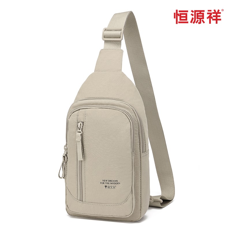 恒源祥路馬蘭胸包HYX9007
