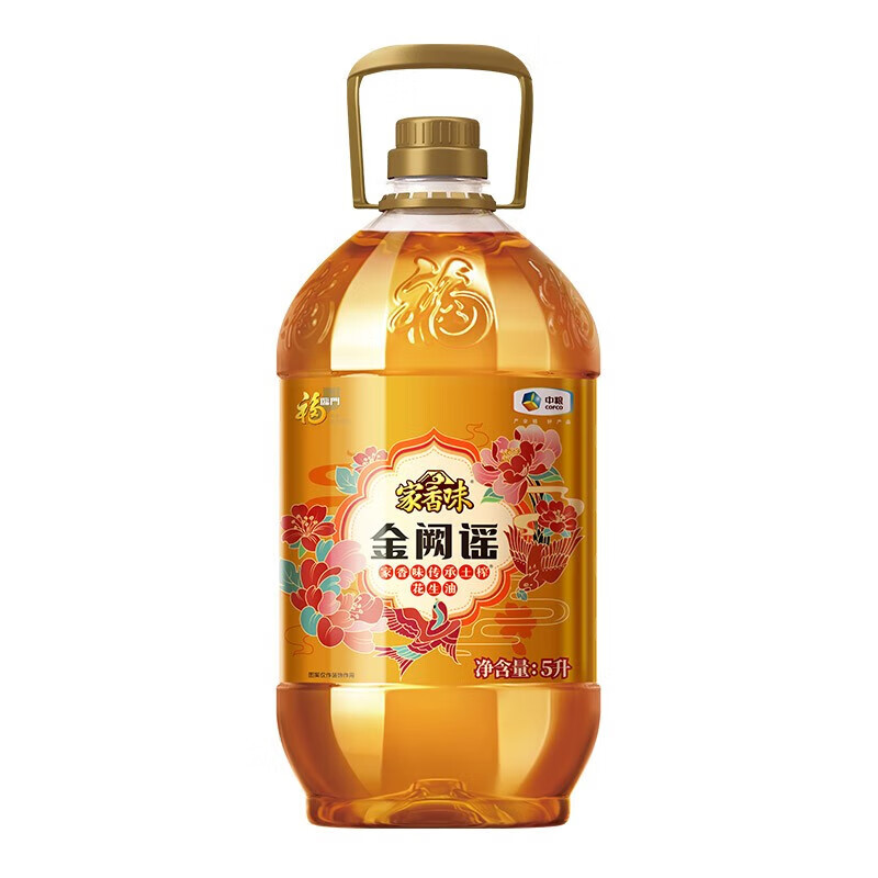 中糧福臨門家香味金闕謠土榨花生油5L