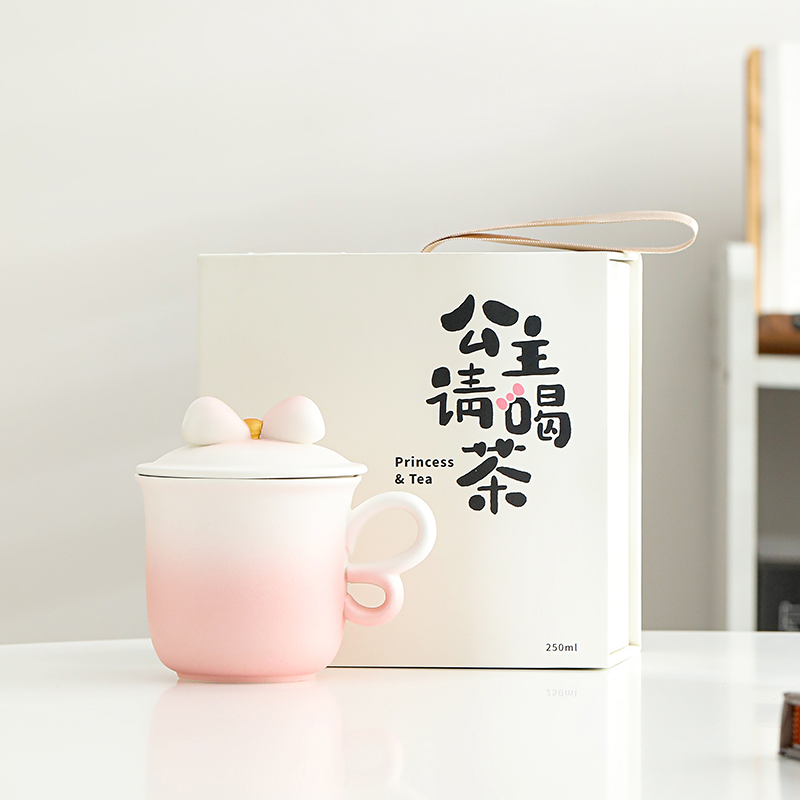 萬春和蝴蝶杯(女神節(jié)?？?