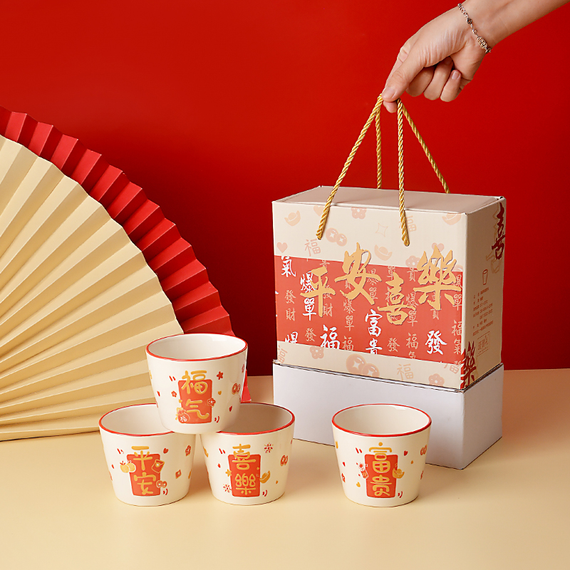 瑾明禮-喜樂福-四杯套裝