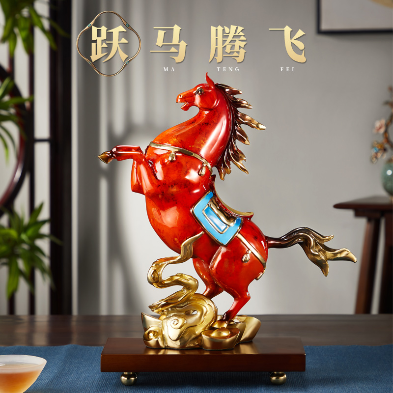 躍馬騰飛（元寶馬）銅擺件商務(wù)禮品