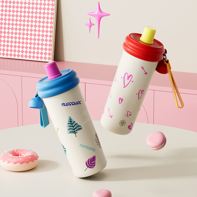 博堡霧嶼吸管保溫杯BWYB-600