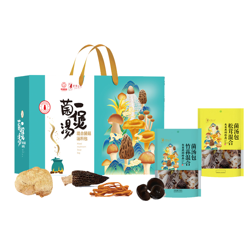 半畝川一煲菌湯