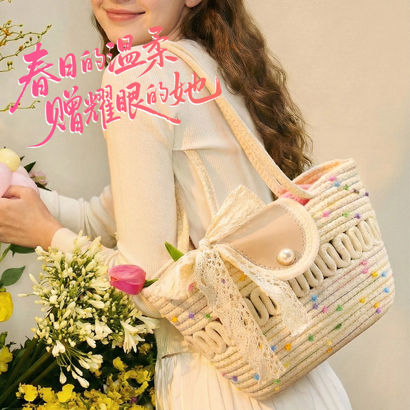 利好38女神節(jié)編織蕾絲斜挎包送員工實用禮品套裝企業(yè)采購源頭