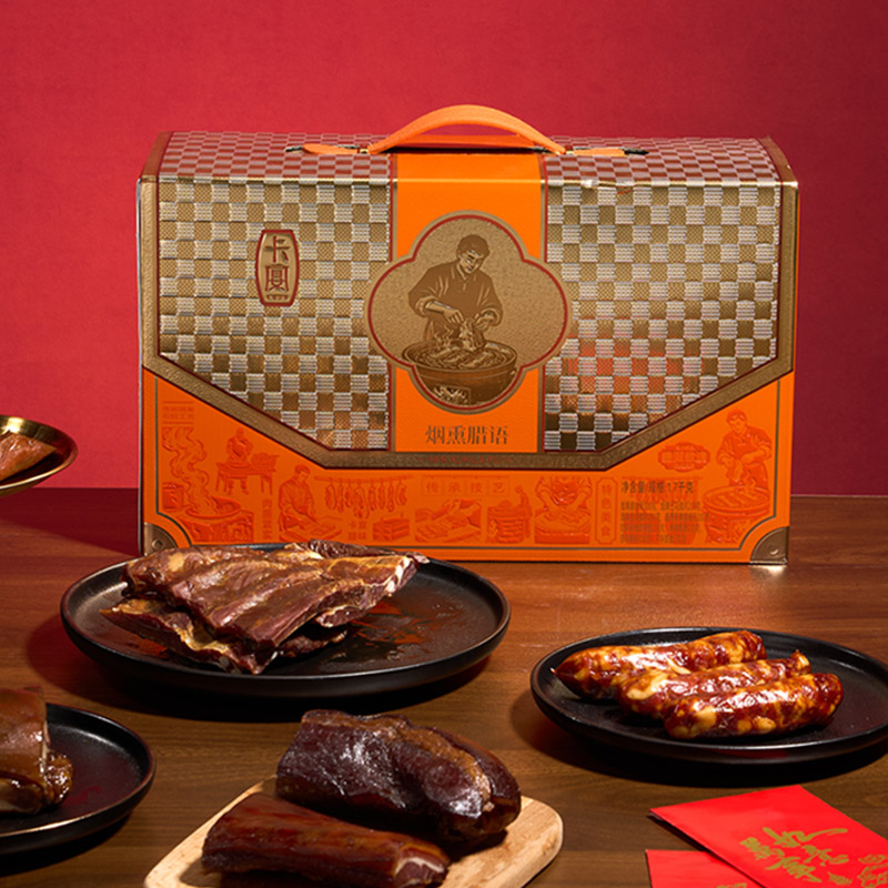 卡宴煙熏臘語臘味禮盒1700g