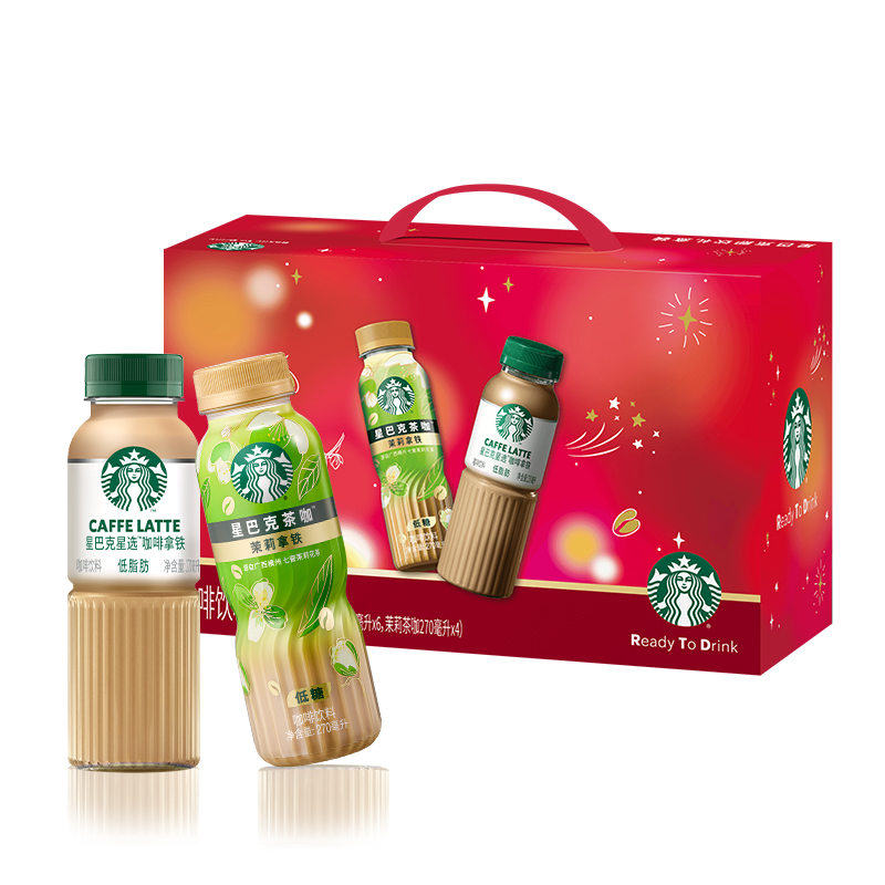 星巴克星光閃耀即飲咖啡禮盒270ml*10瓶