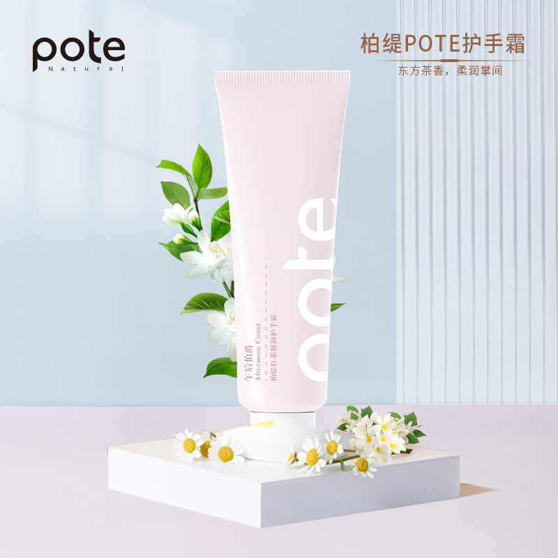 閱己關(guān)愛套裝KS-921