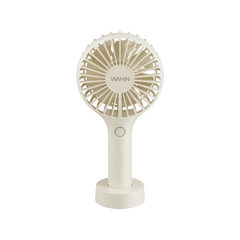 美的出品華菱手持風(fēng)扇FTD05S1