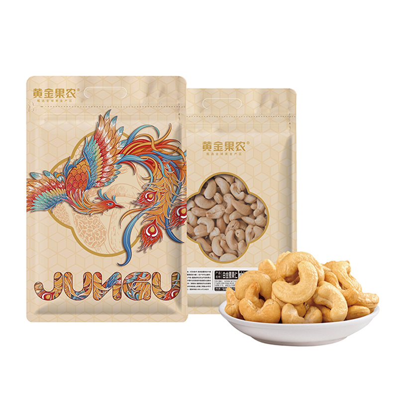 黃金果農(nóng)白金腰果仁500g/袋
