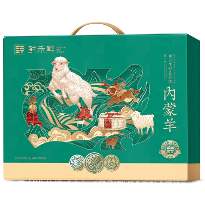 鮮禾鮮草原羊肉塞北禮盒