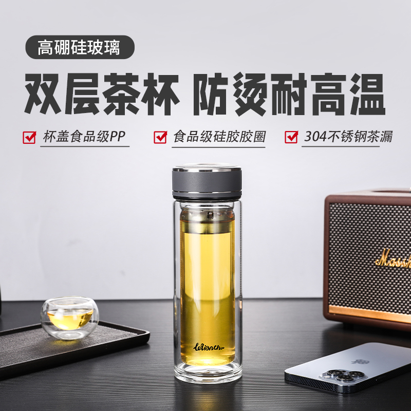 樂千廚爵士玻璃杯LQC-B005