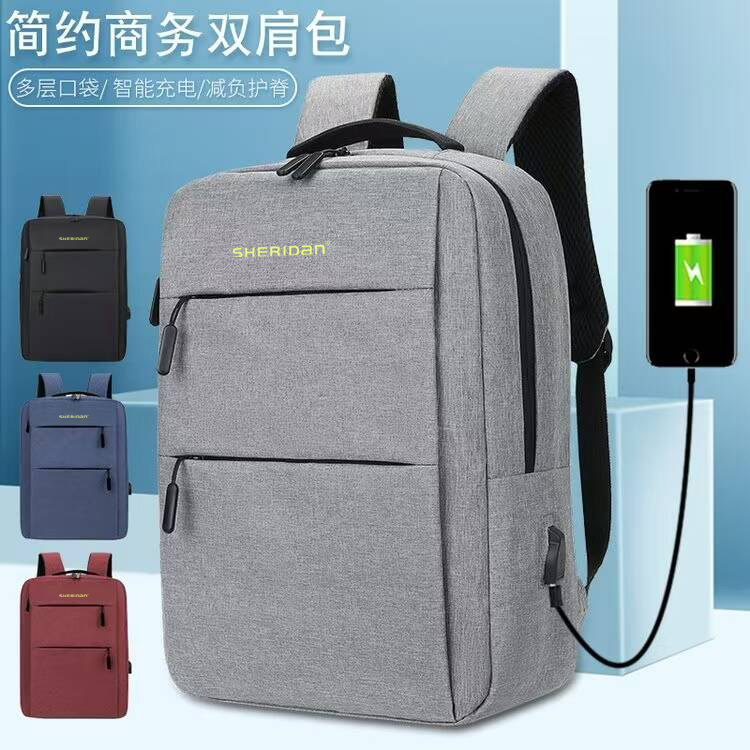 SHERIDAN喜來登大容量雙肩包SHB2068