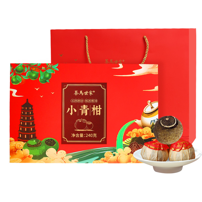 茶馬世家新會小青柑吉慶紅24粒禮盒裝240g