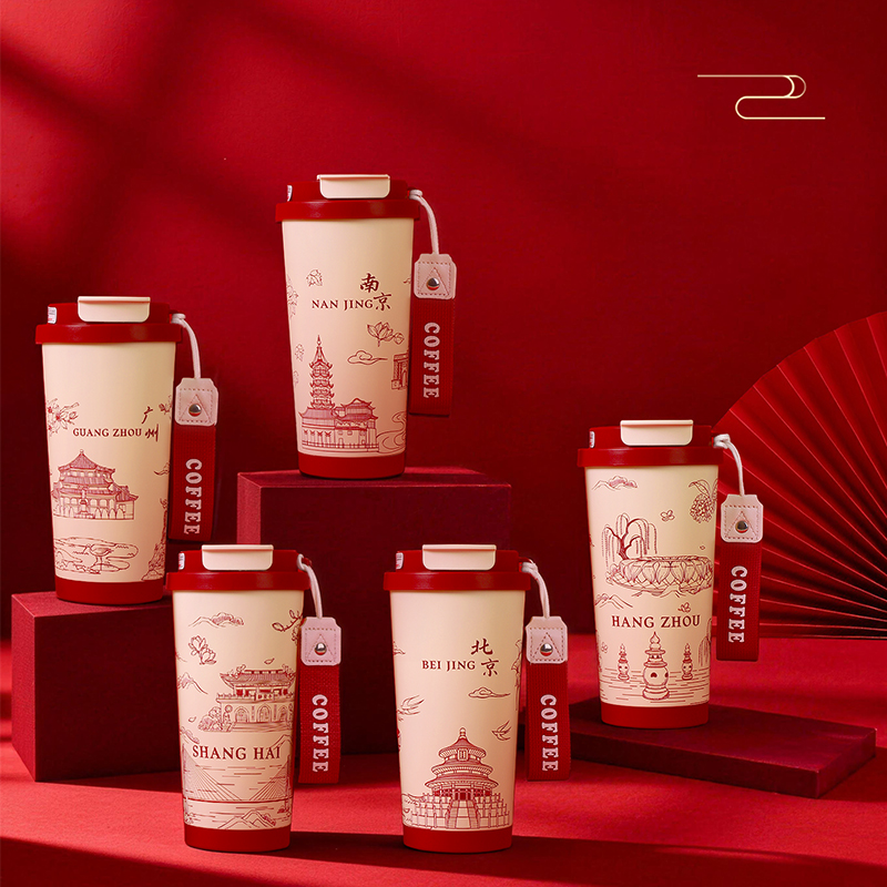 覓芳境城市系列咖啡杯酒紅色