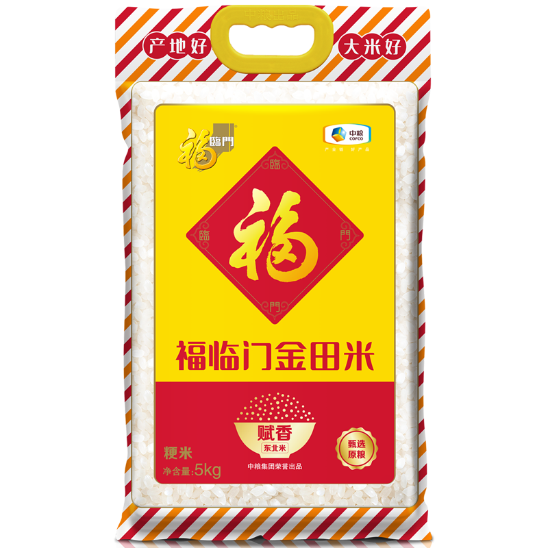 中糧福臨門金田米賦香東北米5kg