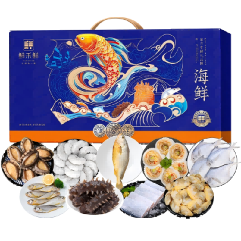 鮮禾鮮國產(chǎn)海鮮禮盒D款4200g