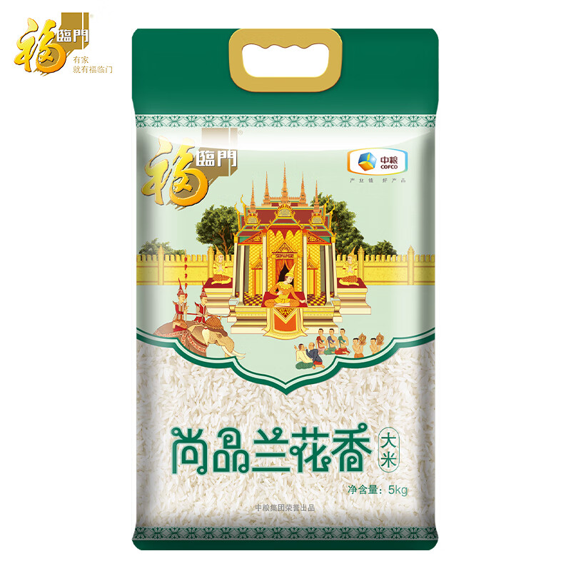 中糧福臨門尚品蘭花香米5kg
