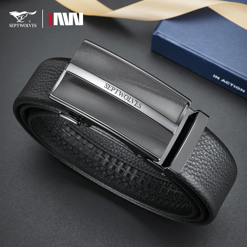 七匹狼皮帶男士真牛皮自動扣休閑商務百搭SA1668A-1