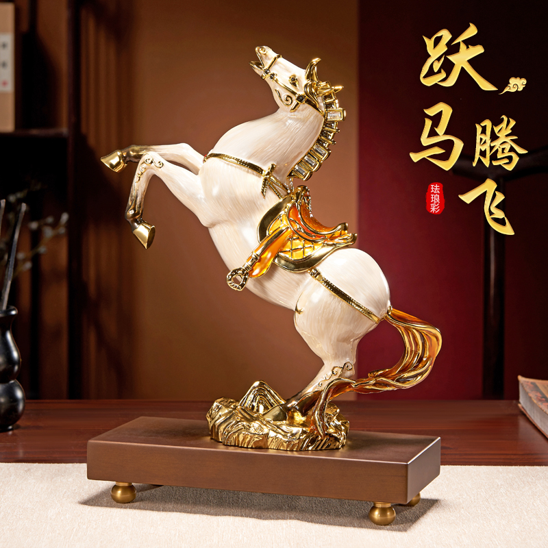 立馬成功（大號）年終商務(wù)禮品