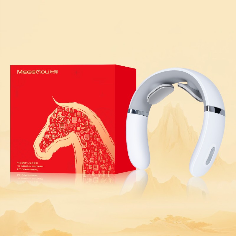 MG890米狗頸部按摩儀