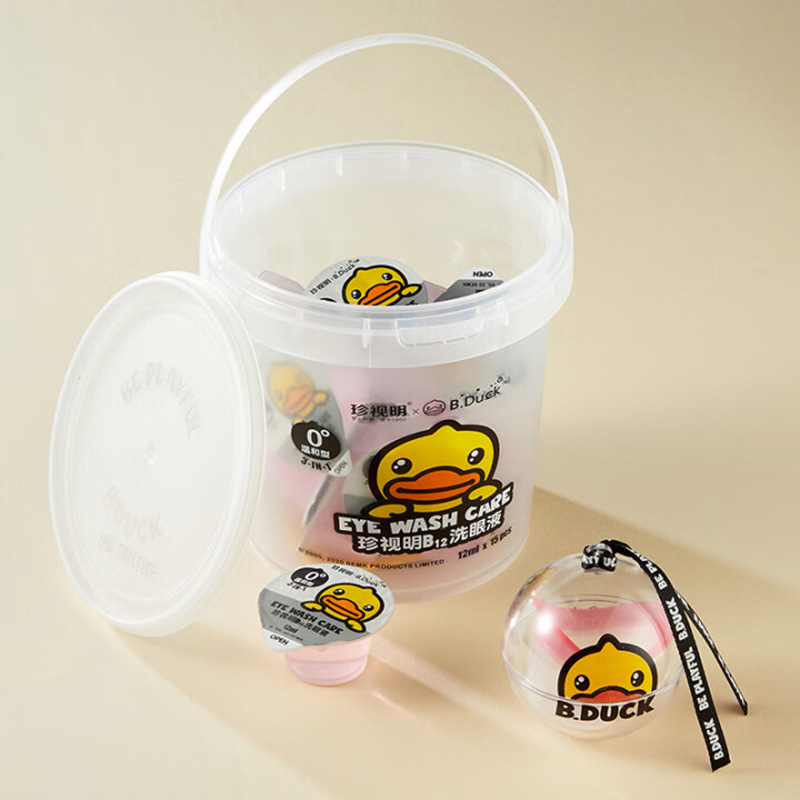 珍視明小黃鴨一次性洗眼液（溫和）