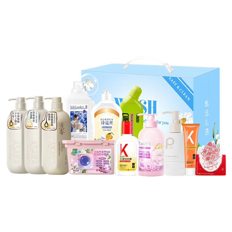 小倉(cāng)熊女神心意甄選套裝-XYZX26010