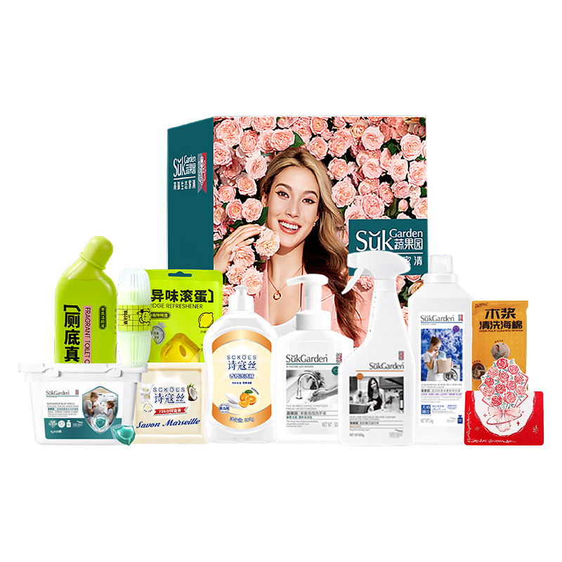 小倉熊女神悅享凈居禮盒-YXJJ26007