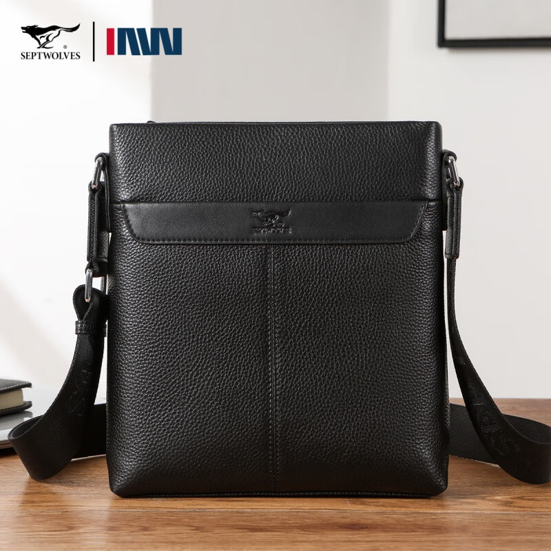 七匹狼真皮單肩包斜挎包輕商務(wù)頭層牛皮WA120251-1