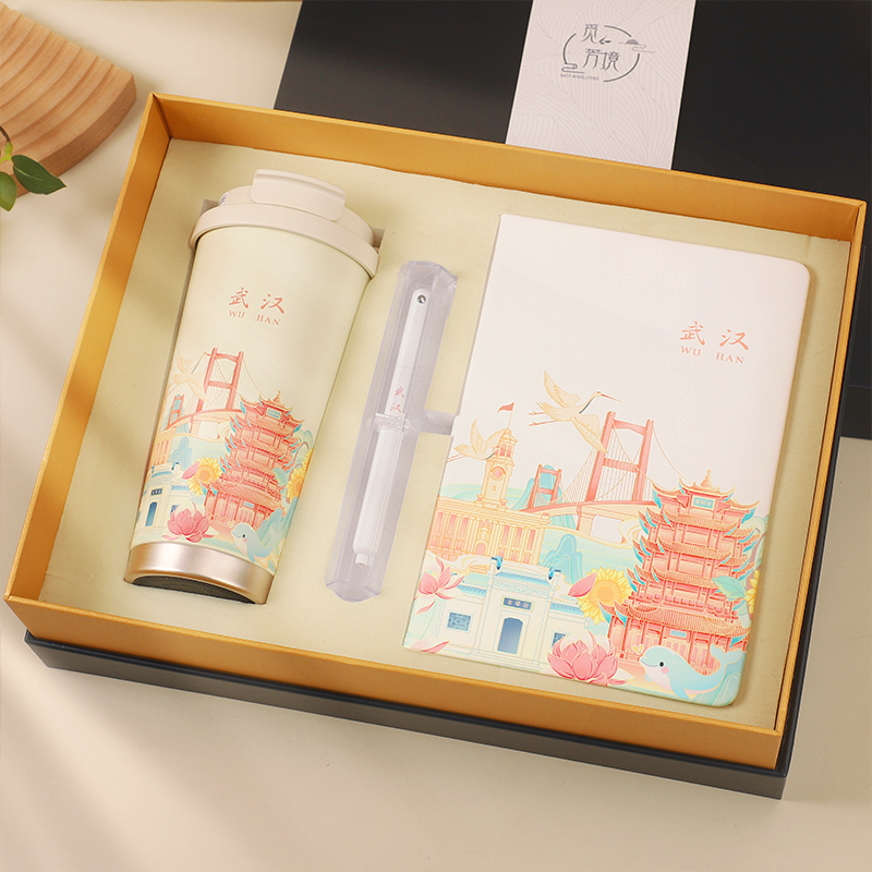 覓芳境武漢-江城繪意禮（咖啡杯+簽字筆+A5筆記本）