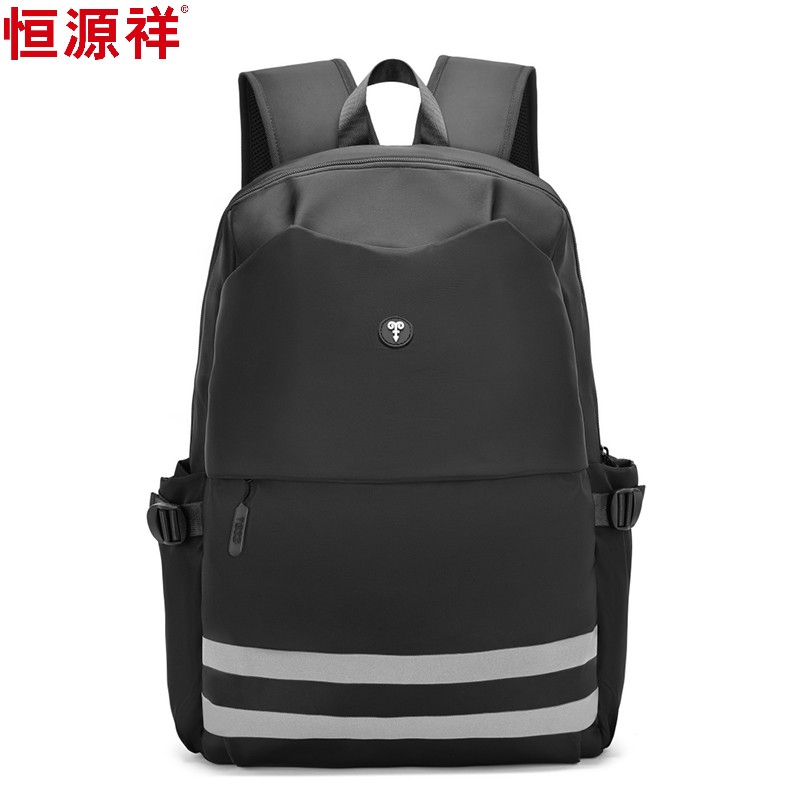 恒源祥科爾馬休閑雙肩包HYX9001