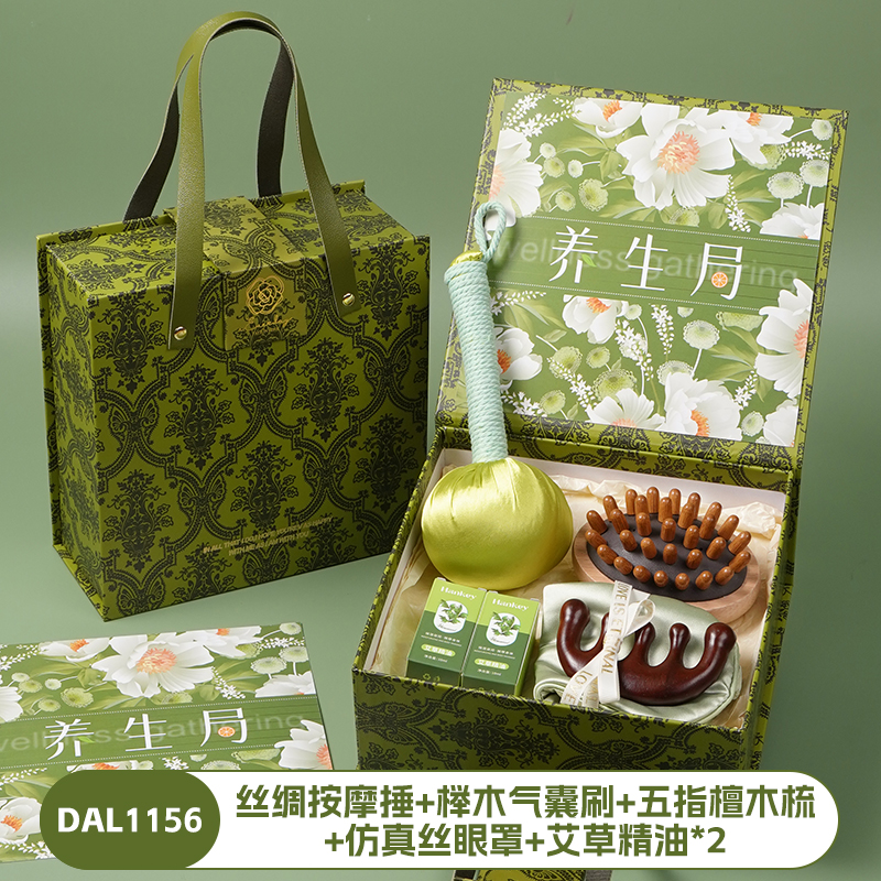 三八婦女節(jié)節(jié)養(yǎng)生檀木梳伴手禮套裝DAL1156
