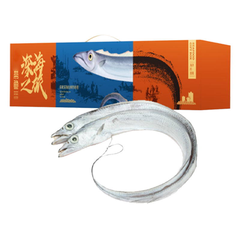 鮮禾鮮帶魚禮盒A款2000g