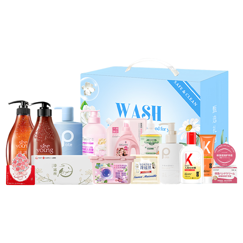 滋源女神心意甄選套裝-XYZX26013