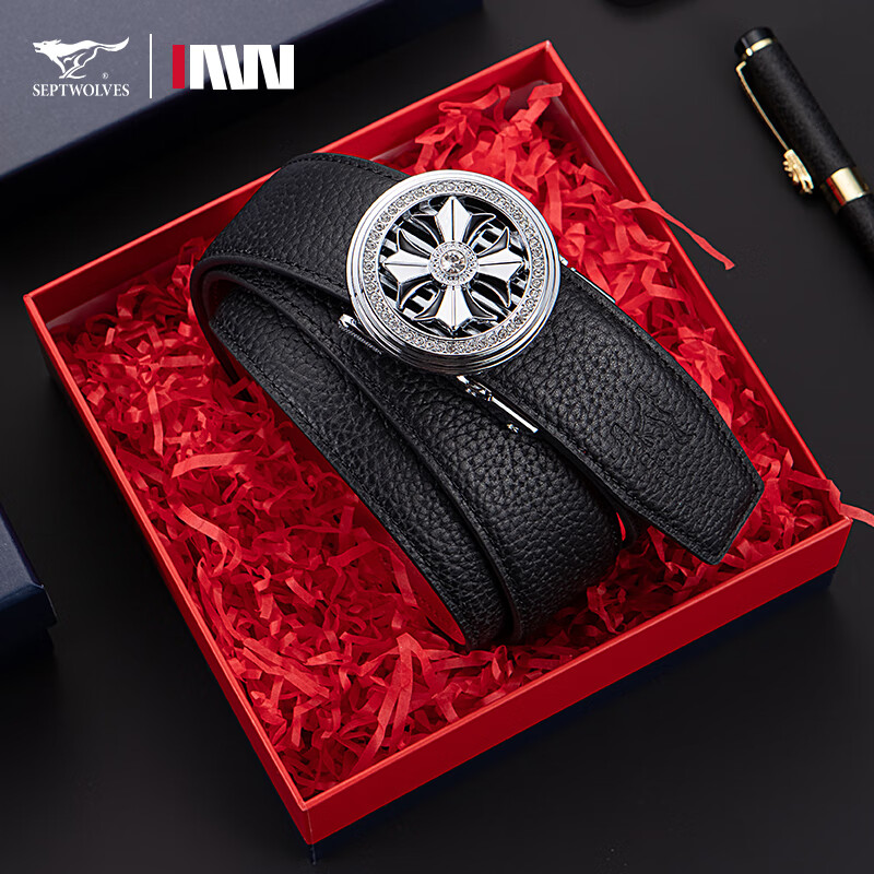 七匹狼男士皮帶自動(dòng)扣本命年紅腰帶A1238-3