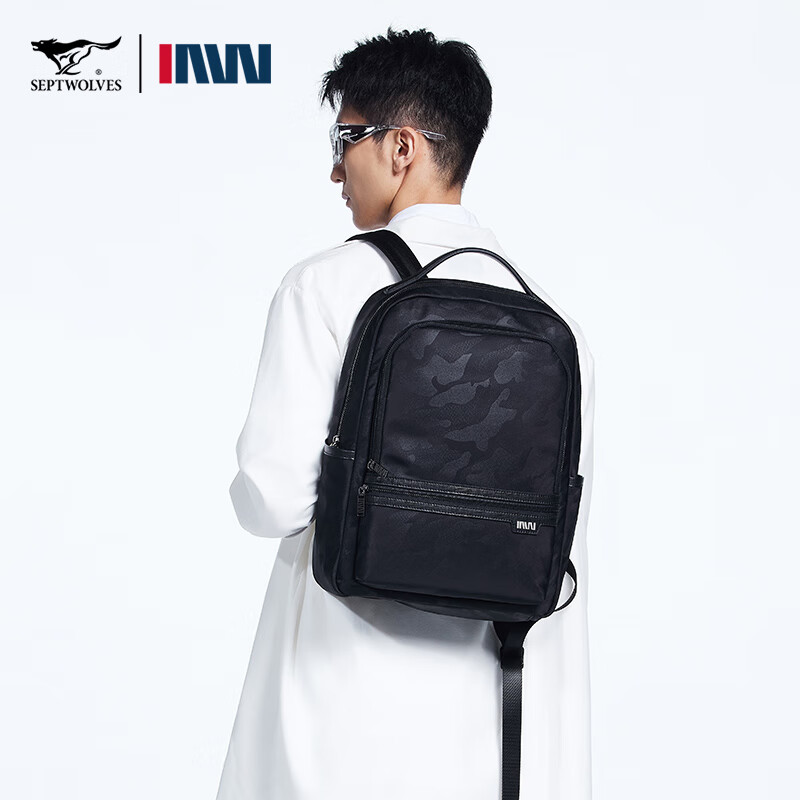 七匹狼雙肩包電腦包休閑輕便大容量CA021755-1