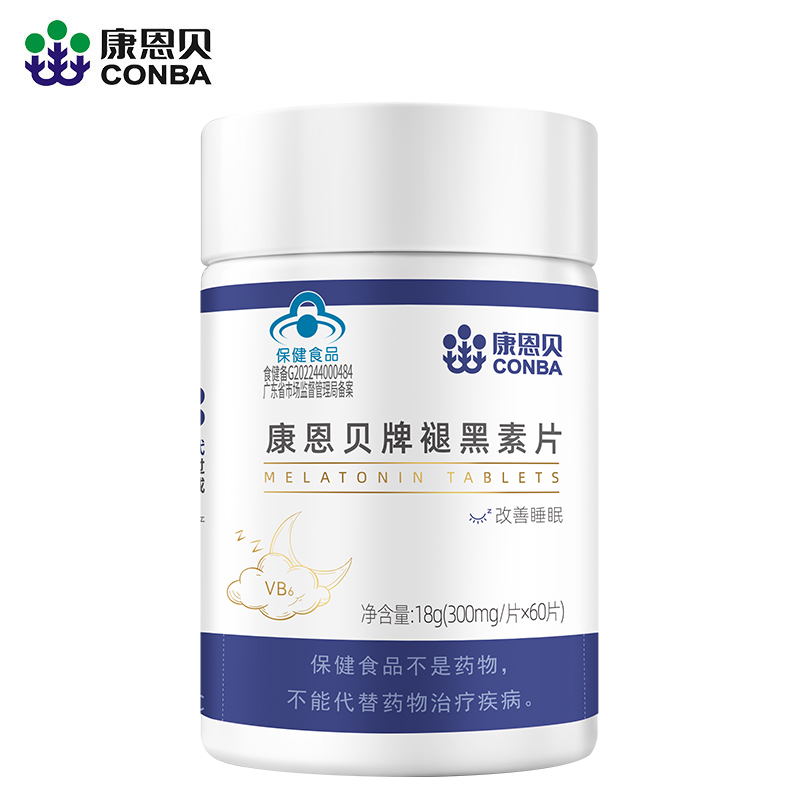 康恩貝牌褪黑素片-褪黑素