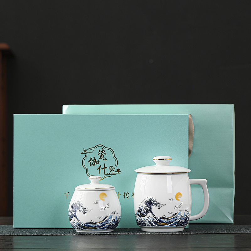 瓷伽什蒸蒸日上羊脂玉辦公杯茶葉罐組合