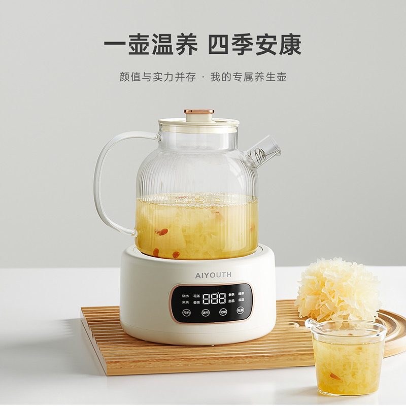 艾青春花茶壺AI-YSH336