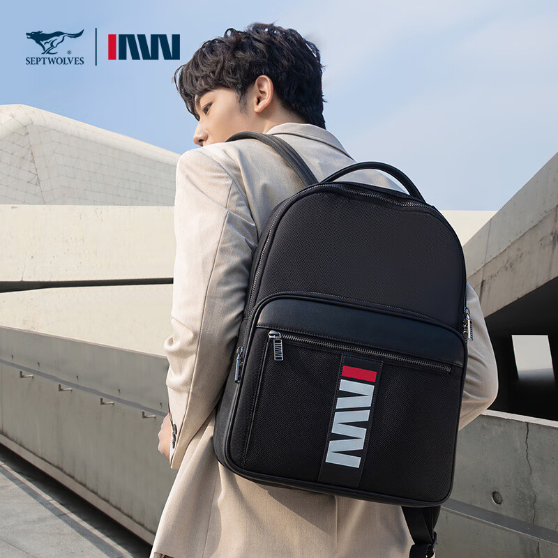 七匹狼男士雙肩包大容量時(shí)尚休閑CA021687-1