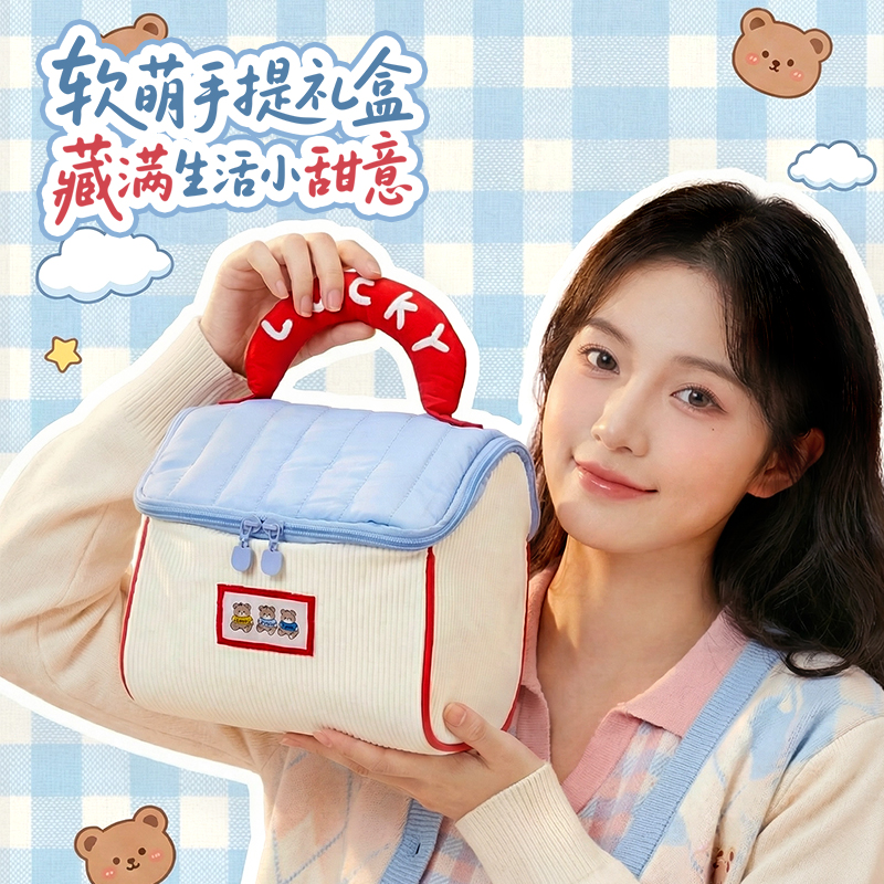 利好38女神節(jié)軟萌手提包伴手禮套裝送女神企業(yè)集采禮品套裝