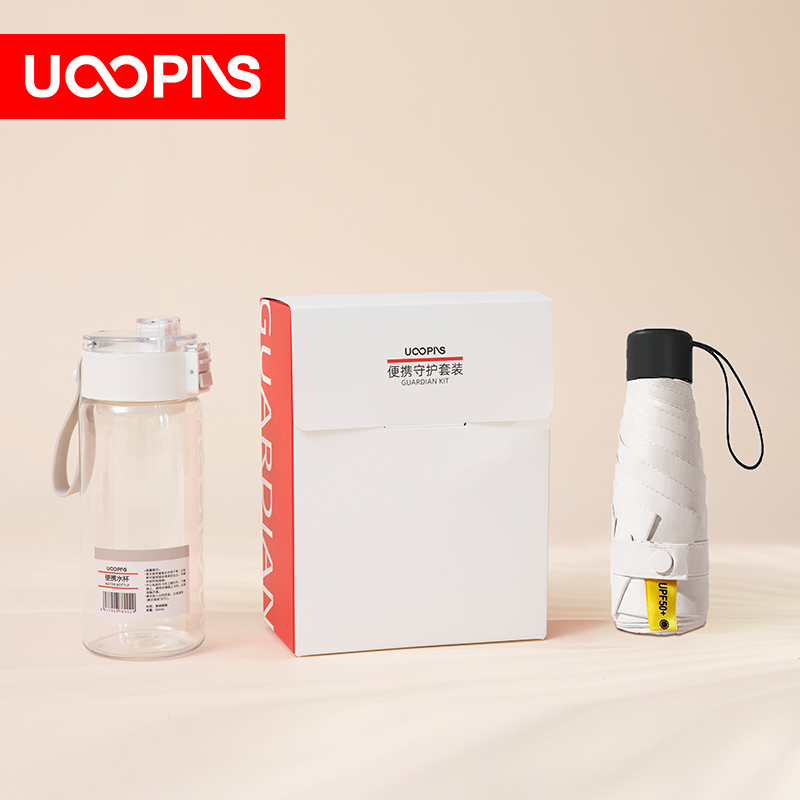 UOOPINS（優(yōu)品序）水杯+黑膠晴雨傘組合